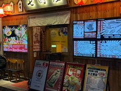 -七町糖果寿司屋(龙洞广工店)