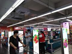 -人人乐(解放路二店)