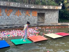 -张家港金凤凰度假村温泉