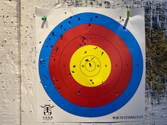 -弓舍射箭俱乐部(高新总店)