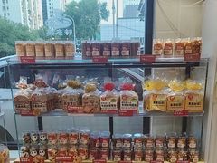 -味多美蛋糕(亚非大厦店)