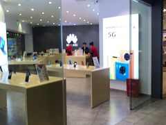 -HUAWEI(南京茂业天地店)