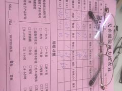 -无奔眼镜·蔡司·依视路授权店(马家堡店)