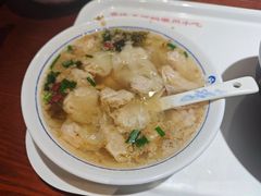 -汪一挑馄饨(老街店)
