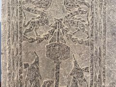 -徐州汉画像石艺术馆