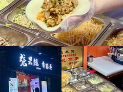 -张果佬年糕卷(科巷店)