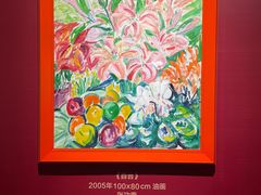-上海市普陀区文化馆