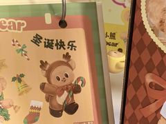 -必胜客(江南时代广场店)