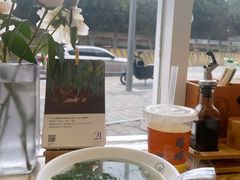 -佳瑜肠粉(总店)