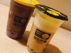 -快乐柠檬happylemon(乐客城夏庄路店)