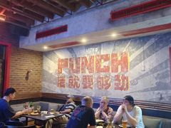 -Boxing Cat Brewery拳击猫精酿啤酒馆(永福店)