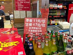 -富龙快餐店(铁西店)