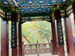 -东安鸡馆(蔡锷南路店)