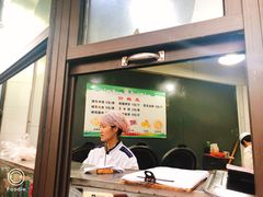 -东伊顺(高银街店)