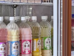 -小木屋米酒店总店