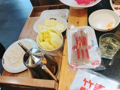 -竹犇番茄火锅(长风街店)