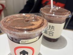-HOT CRUSH趁热集合·现烤面包(上海环球港店)