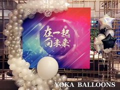 -君悦酒店·乐厨·高空自助餐(青年大街店)