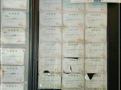 -奇门密室(五一新干线店)
