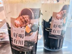 -炖物24章·顺时轻养茶(黄龙店)