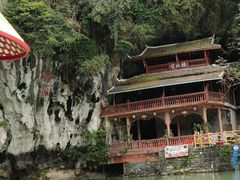 -三门海