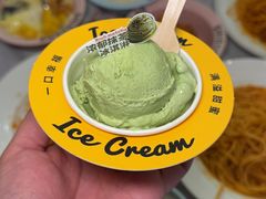 -拾光甜品自助·意面小食(太古里总店)