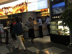 -西北45°(世茂广场店)