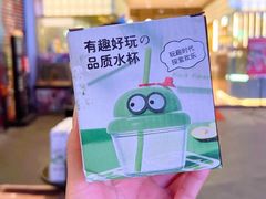 -汉阳廷自助烤肉·火锅(壹方天地店)