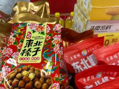 -大东门农贸市场(东顺城街)