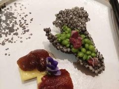 手剪昆明米溪乳鸭火腿小豌豆-广州富力丽思卡尔顿酒店·丽轩·粤菜