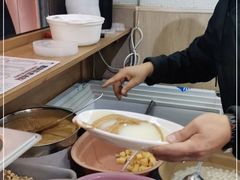 -串妹花式冰粉(乐山总店)