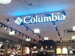 -法雅体育工厂店(皂君庙路店)