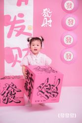-三只熊儿童摄影(公园店)