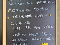 -毛哥小馆子(百井坊巷店)