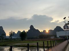 -明仕田园