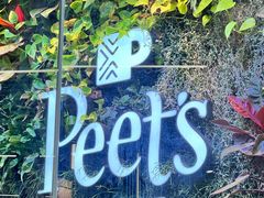 -Peet's Coffee皮爷咖啡(武商Mall手作店)