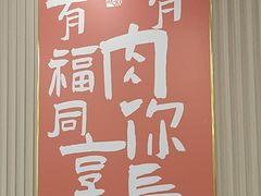 -小马牛肉面·牛骨熬制(南京博物院店)