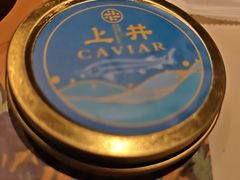 -上井料理黑金店(IFS国金中心店)
