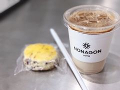 拿铁-Legno.ita Coffee by Wood(襄阳南路店)