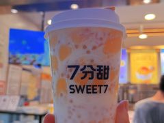杨枝甘露-7分甜芒果饮品(CCPARK创意港店)