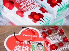 -三联韬奋书店(三里屯店)