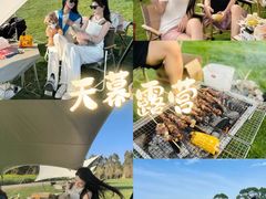-栖露营camping·天幕烧烤·团建拓展·采摘营地