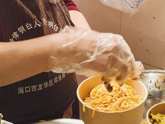 -三姐海南粉(骑楼老街店)