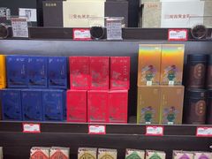 -黑色经典臭豆腐·湖南特产(坡子街特产局店)