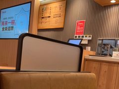-遇见小面(江湾阳光天地店)