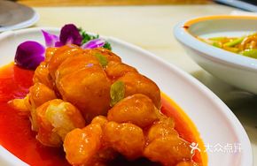 Turpan Seedless Grape Fish