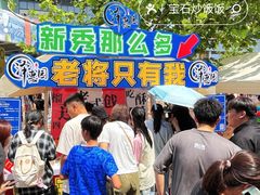-百年港湾奥特莱斯(香炉礁店)