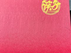 -筷子