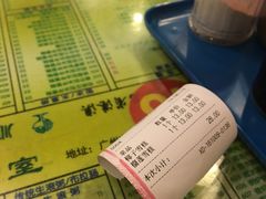 -顺记冰室(宝华路店)