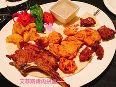 -Efes Turkish & Mediterranean Cuisine 艾菲斯餐厅(陆家嘴店)